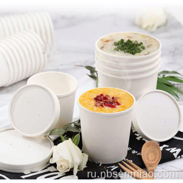 Ведро для супа из белой крафт-бумаги